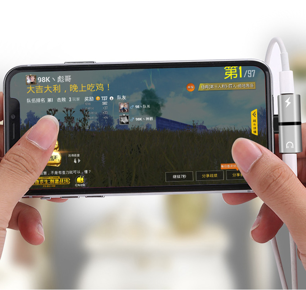 Matrix Teknoloji İphone Çevirici
